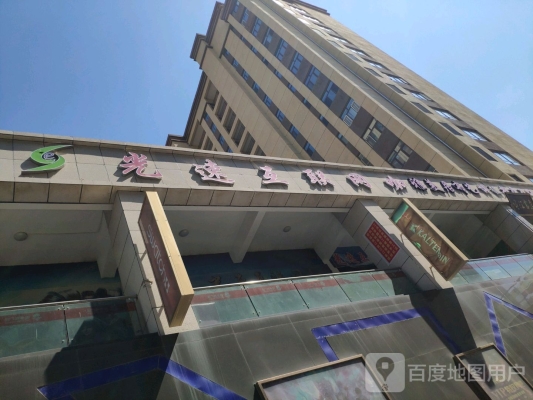 赤峰隴鑫網(wǎng)吧地址電話號碼查詢-第1張圖片