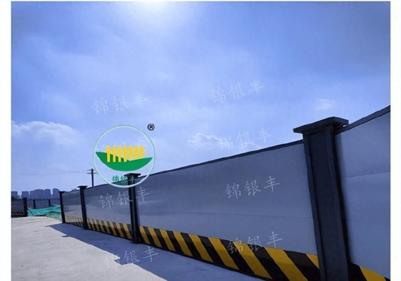 赤峰臨時圍擋廠家電話多少號-第1張圖片