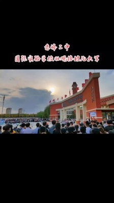 赤峰韻美國(guó)際物業(yè)電話號(hào)碼查詢-第1張圖片