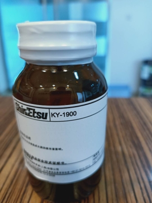 赤峰防指紋油供應(yīng)廠家電話號(hào)碼-第1張圖片