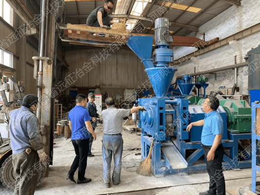 赤峰燒結(jié)球團廠電話號碼查詢-第1張圖片