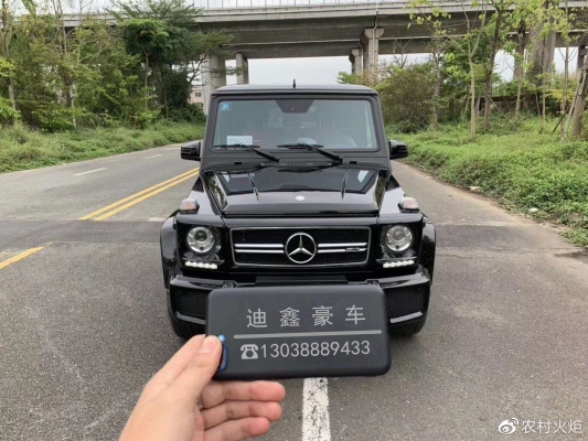 赤峰二手水車(chē)板車(chē)轉(zhuǎn)讓電話號(hào)碼-第1張圖片