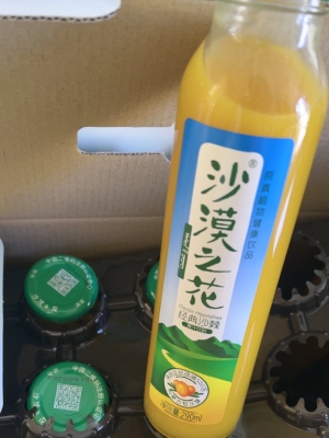 赤峰本地咸菜批發(fā)市場電話號碼-第1張圖片