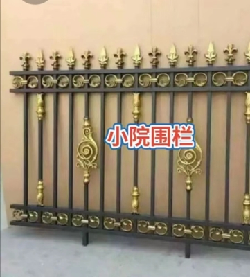 赤峰園林鋁藝護(hù)欄廠家電話號碼-第1張圖片