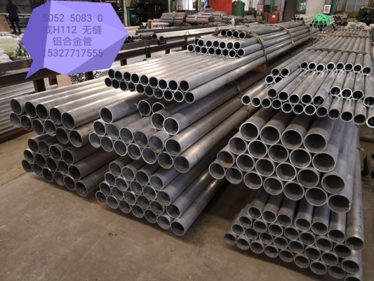 赤峰鋁管母線廠家電話多少號-第1張圖片