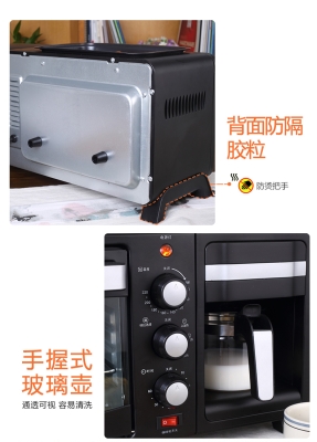 赤峰面包廠家電話號(hào)碼查詢-第1張圖片