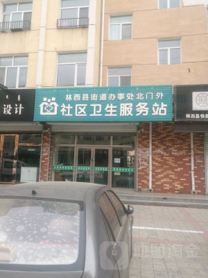 赤峰林西旅游團電話地址查詢-第1張圖片