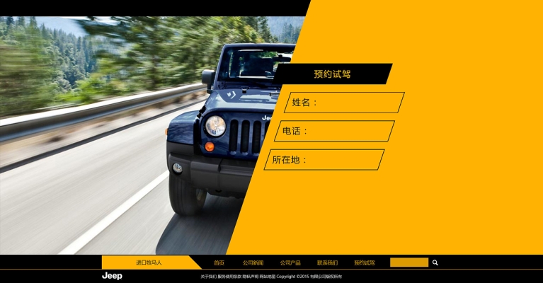 赤峰招設計師的公司電話號碼-第1張圖片