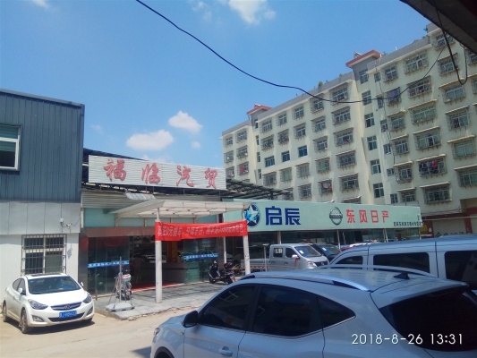 赤峰奧邦汽貿(mào)公司電話多少號(hào)-第1張圖片