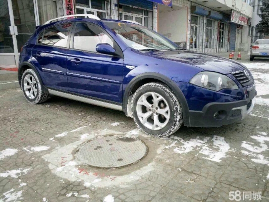 赤峰二手衣服收購(gòu)地址電話號(hào)碼-第1張圖片