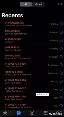 赤峰市嘎日達(dá)快遞電話號(hào)碼-第1張圖片