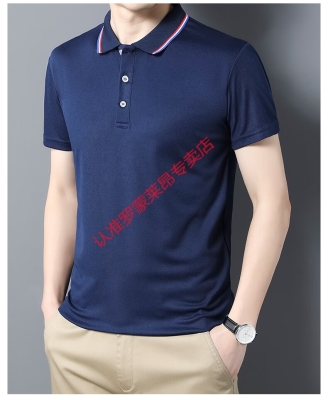 赤峰嚴選衣服專賣店電話號碼-第1張圖片