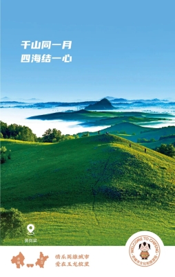 赤峰手機(jī)溫控器廠家電話號(hào)碼-第1張圖片