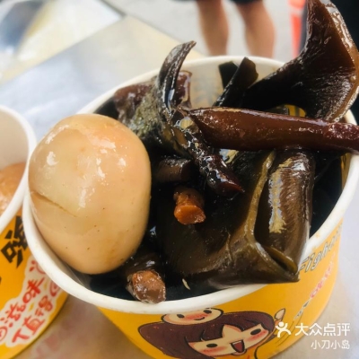 赤峰鹵貨推車廠家電話號碼-第1張圖片