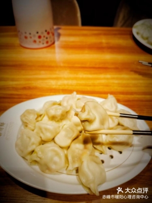 赤峰牛三餃子館訂餐電話號碼-第1張圖片