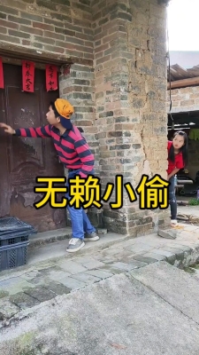 赤峰市安慶鎮(zhèn)小偷電話號(hào)碼-第1張圖片