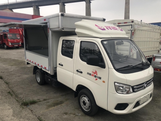 赤峰東安發(fā)動機批發(fā)電話號碼-第1張圖片