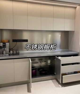 赤峰不銹鋼櫥柜批發(fā)電話號(hào)碼-第1張圖片