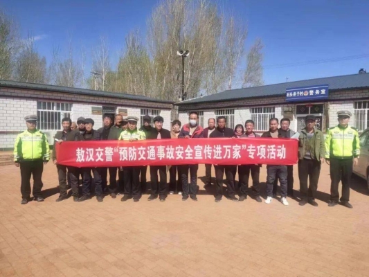 赤峰博物館集市地址電話號(hào)碼-第1張圖片