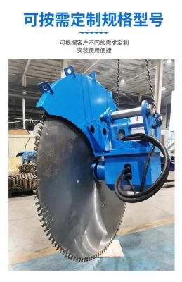 赤峰挖掘機巖石鋸廠電話號碼-第1張圖片