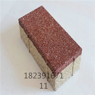 赤峰防水貼磚廠家電話號(hào)碼-第1張圖片