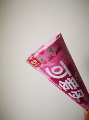 赤峰可愛多雪糕店電話號碼-第1張圖片