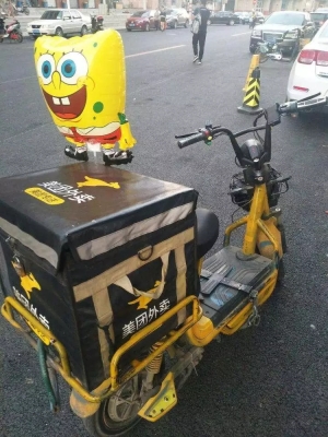 赤峰松北區(qū)外賣電話多少號(hào)-第1張圖片