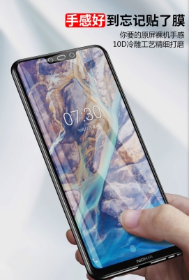 赤峰手機(jī)膜廠家電話號碼查詢-第1張圖片