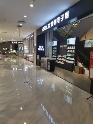 赤峰酒吧萬悅城電話多少號-第1張圖片