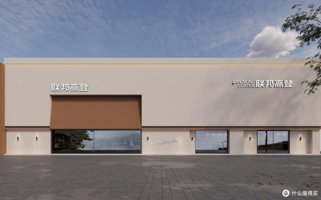 赤峰歐佰麗全屋定制電話號碼-第1張圖片