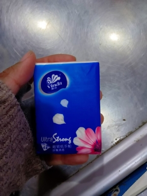 赤峰定做手帕紙廠家電話號碼-第1張圖片