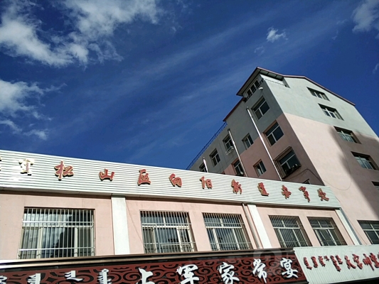 赤峰炭廠電話號(hào)碼多少啊-第1張圖片