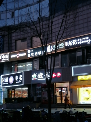 赤峰烤牛骨頭網(wǎng)紅店電話號碼-第1張圖片