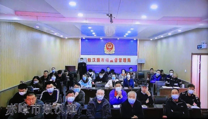 內(nèi)蒙古赤峰檢定所電話號(hào)碼-第1張圖片