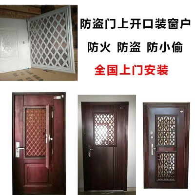 赤峰改通風門廠家電話號碼-第1張圖片