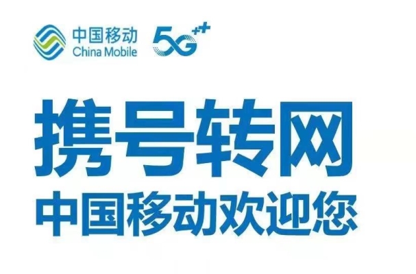 赤峰聯(lián)通電信營業(yè)廳電話號碼-第1張圖片
