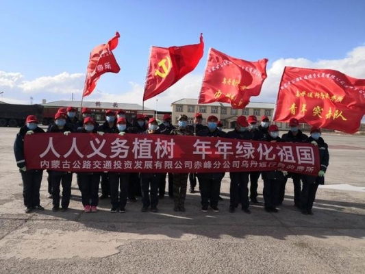 烏丹到赤峰送貨上門電話號碼-第1張圖片