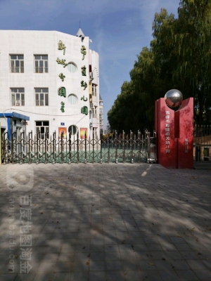 赤峰全寧稅務所的電話號碼-第1張圖片