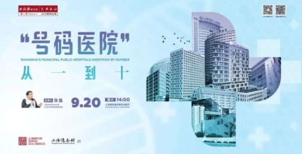 赤峰市老府鎮(zhèn)醫(yī)院電話號(hào)碼-第1張圖片