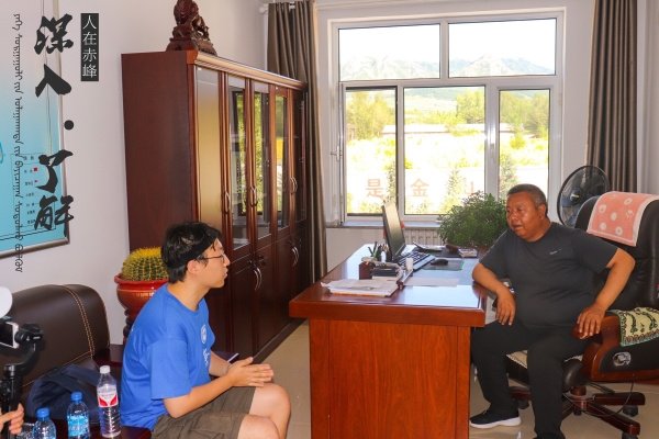 赤峰小五家林場電話號(hào)碼查詢-第1張圖片