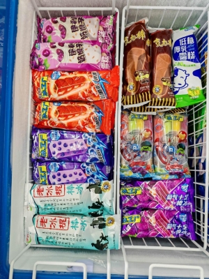 赤峰市雪糕棒冰批發(fā)電話號(hào)碼-第1張圖片