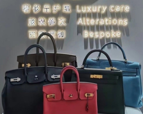 赤峰奢侈品修復(fù)翻新店電話號(hào)碼-第1張圖片