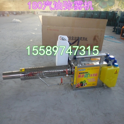 赤峰市打藥機出租信息電話號碼-第1張圖片