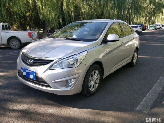 赤峰同城二手手表電話地址查詢-第1張圖片