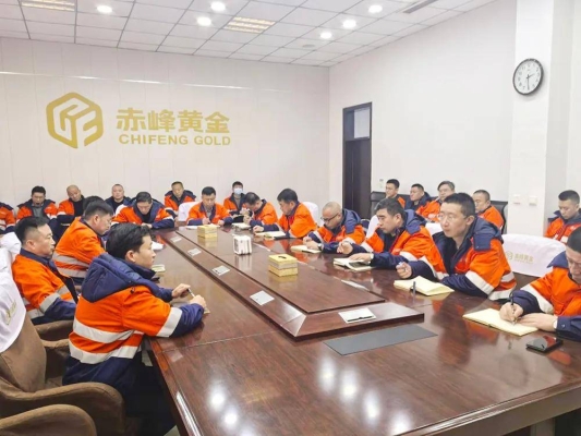 赤峰添香公司電話號(hào)碼查詢是多少-第1張圖片