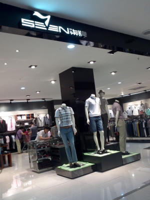 赤峰兒童服裝賣場電話號碼查詢-第1張圖片