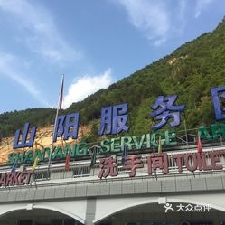 赤峰加油站廠家電話地址查詢-第1張圖片