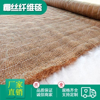 赤峰地毯零售電話是多少號(hào)-第1張圖片