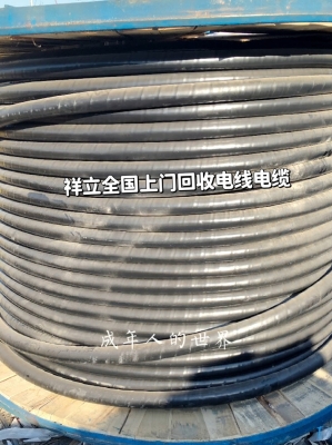 赤峰帶皮銅線回收廠家電話號碼-第1張圖片