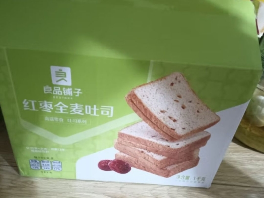 赤峰面包吐司廠家電話號碼查詢-第1張圖片